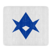 Small glass cutting board with flag of Toyota City Snijplank (Voorkant)