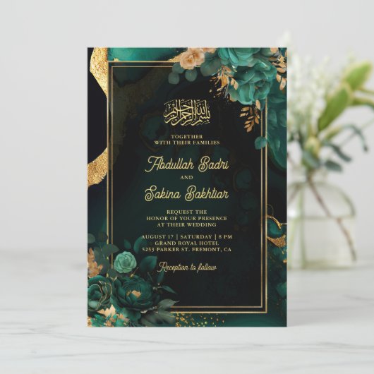 Smaragd Groen Goud Bloemen QR Code Moslim Bruiloft Kaart (Staand voorkant)