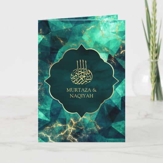 Smaragd Groen Goud Edelsteen QR Code Moslim Bruilo (Voorkant)