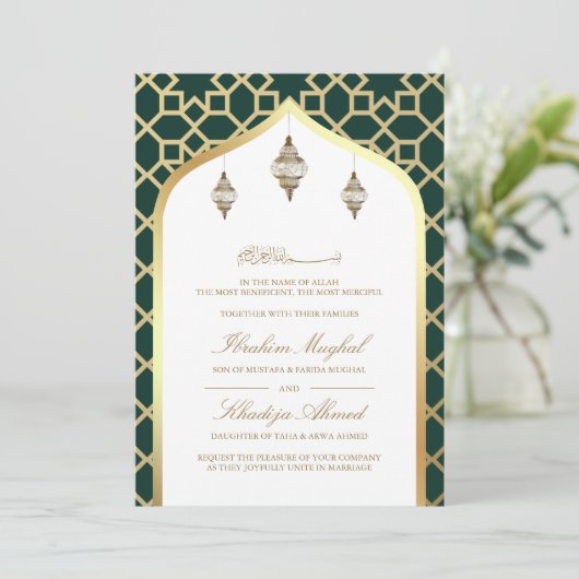 Smaragd Groen Goud Hangende Lantaarns Moslim Bruil Kaart (Staand voorkant)
