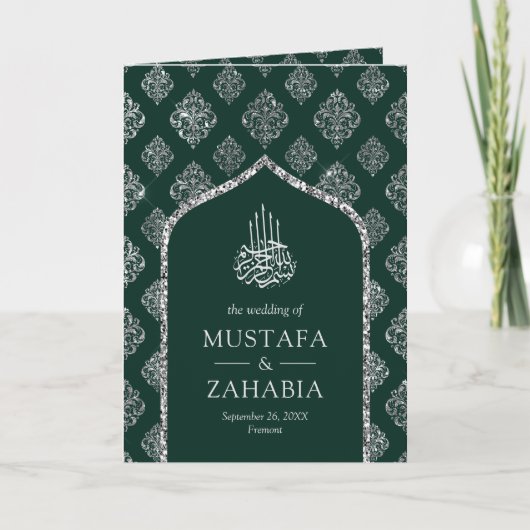 Smaragd Zilveren Damast Arch QR Code Moslim Bruilo (Voorkant)