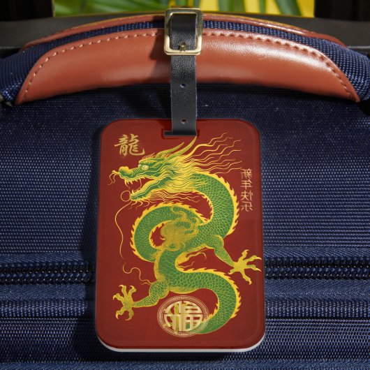 Smaragdgroen en goud geluks-draak van de maan bagagelabel (Voorkant Insitu 2)