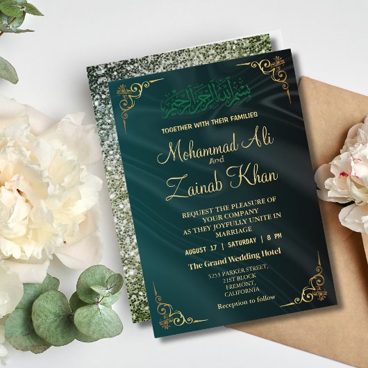 Smaragdgroen goud Walima Invitation Kaart