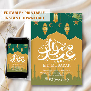 Smaragdgroene bloemige aquarel Eid Mubarak kaart