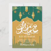 Smaragdgroene bloemige aquarel Eid Mubarak kaart (Voorkant)