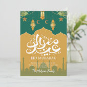 Smaragdgroene bloemige aquarel Eid Mubarak kaart (Staand voorkant)