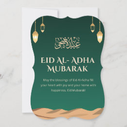 Smaragdgroene Gouden Lantaarn Woestijn Eid Al-Adha Kaart