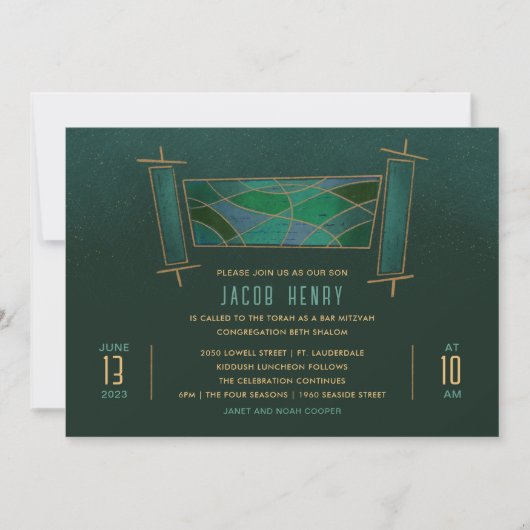 Smaragdgroene mozaïek Torarol Bar/Bat Mitzvah Kaart (Voorkant)