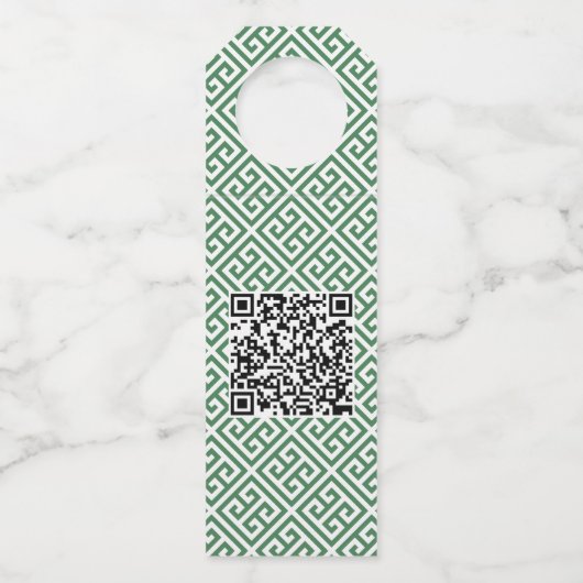 Smart Boxwood met rode Prettige feestdagen Flessenhanger (Achterkant)