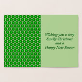 Smelly Kerstmis Brussel Sprout Folie Kaart (Binnen)