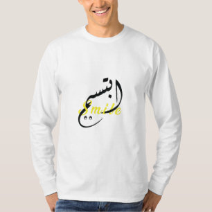 Smile Arabische kalligrafie - Basic T-Shi met lang T-shirt