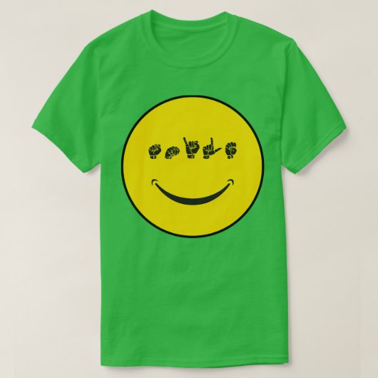 Smile ASL-vingerspellinginterpreter ASL T-shirt (Design voorkant)