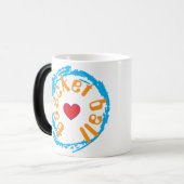 Smitho Basketball Mug – Keep Working Motivational Magische Mok (Voorkant links)