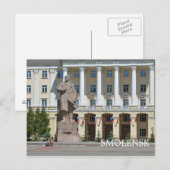 Smolensk, Rusland Briefkaart (Voorkant / Achterkant)