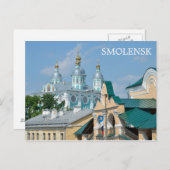 Smolensk, Rusland Briefkaart (Voorkant / Achterkant)
