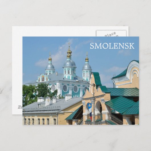 Smolensk, Rusland Briefkaart (Voorkant / Achterkant)