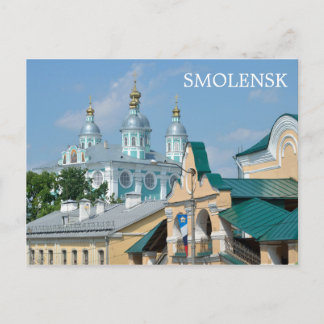Smolensk, Rusland Briefkaart