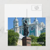 Smolensk, Rusland Briefkaart (Voorkant / Achterkant)