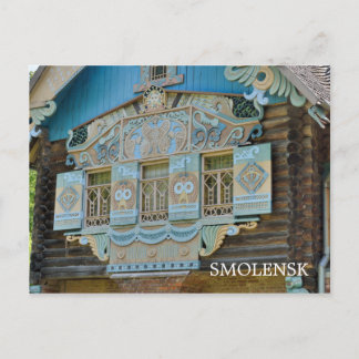 Smolensk, Rusland Briefkaart