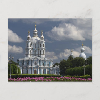 Smolny Cathedraal in Sint-Petersburg, Rusland Briefkaart