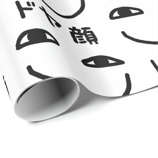 Smug Gezicht ドヤ顔 Doyagao Japanse Slang Cadeaupapier (Rol Hoek)
