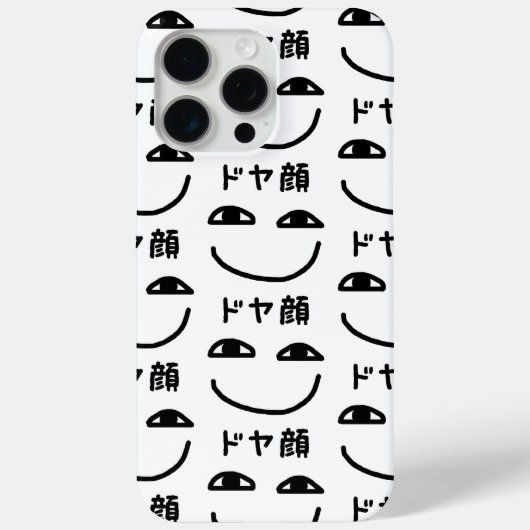 Smug Gezicht ドヤ顔 Doyagao Japanse Slang Case-Mate iPhone Case (Achterkant)