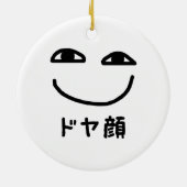 Smug Gezicht ドヤ顔 Doyagao Japanse Slang Keramisch Ornament (Achterkant)