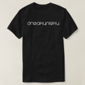 SN Weird Font Pullover (Design voorkant)