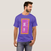 Snacks T-shirt (Voorkant volledig)