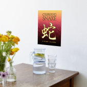 Snake 蛇 Red Gold Chinese Zodiac Lunar Symbol Folie Afdrukken (Laag (Keuken))