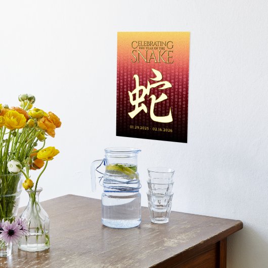 Snake 蛇 Red Gold Chinese Zodiac Lunar Symbol Folie Afdrukken (Laag (Keuken))