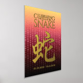 Snake 蛇 Red Gold Chinese Zodiac Lunar Symbol Folie Afdrukken (Laagn)
