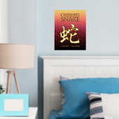Snake 蛇 Red Gold Chinese Zodiac Lunar Symbol Folie Afdrukken (Insitu (Slaapkamer))