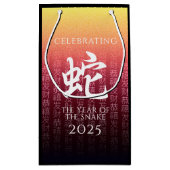 Snake 蛇 Red Gold Chinese Zodiac Lunar Symbol Klein Cadeauzakje (Achterkant)