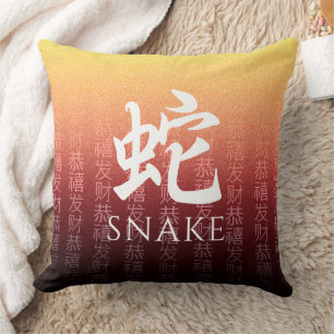 Snake 蛇 Red Gold Chinese Zodiac Lunar Symbol Kussen