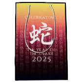 Snake 蛇 Red Gold Chinese Zodiac Lunar Symbol Medium Cadeauzakje (Voorkant)