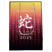 Snake 蛇 Red Gold Chinese Zodiac Lunar Symbol Medium Cadeauzakje (Achterkant)