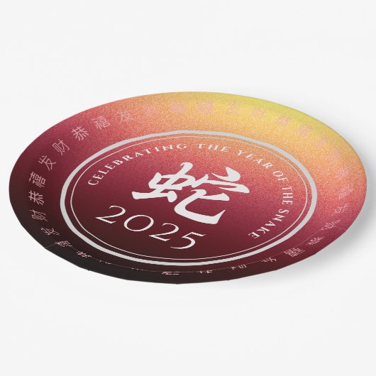 Snake 蛇 Red Gold Chinese Zodiac Lunar Symbol Papieren Bordje (Gekanteld)
