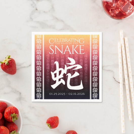 Snake 蛇 Red Gold Chinese Zodiac Lunar Symbol Servet (Insitu)