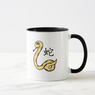 Snake Chinese Zodiac Mok