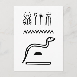 Snake, Egyptische hiërogliefen Briefkaart