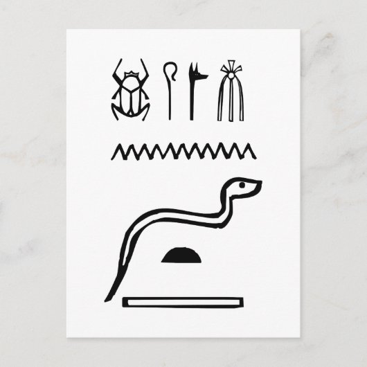 Snake, Egyptische hiërogliefen Briefkaart (Voorkant)