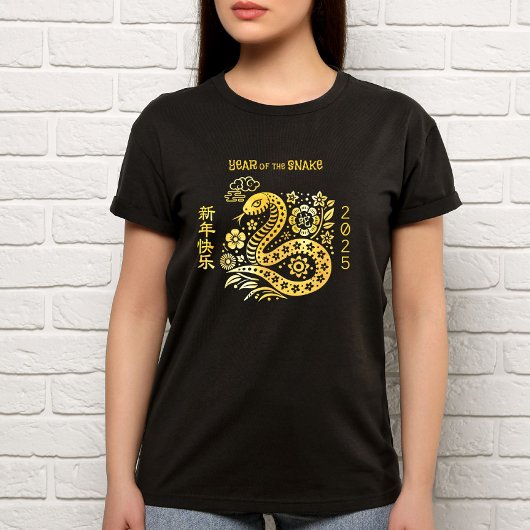 Snake Gold Folie Chinese Maan Nieuwjaar 2025 Bold T-shirt