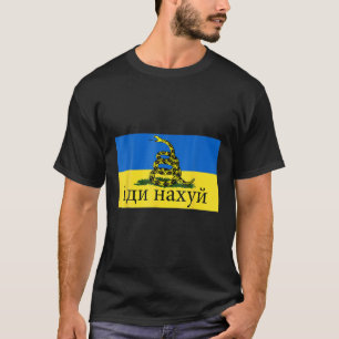 Snake Island Ik sta voor de Oekraïense vlag S T-shirt