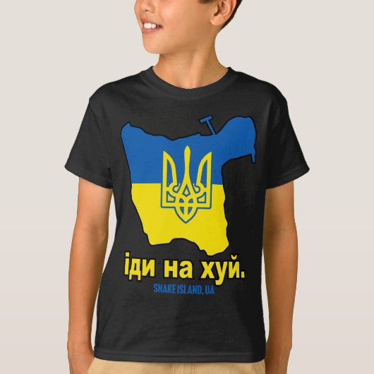 SNAKE ISLAND UKRAINE Go Yourself Solidarity Pro T-shirt (Voorkant)