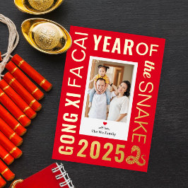 Snake Lijst FOLIE Happy Chinees Nieuwjaarskaart Feestdagenkaart