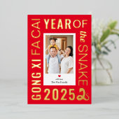 Snake Lijst FOLIE Happy Chinees Nieuwjaarskaart Folie Feestdagenkaart (Staand Voorkant)