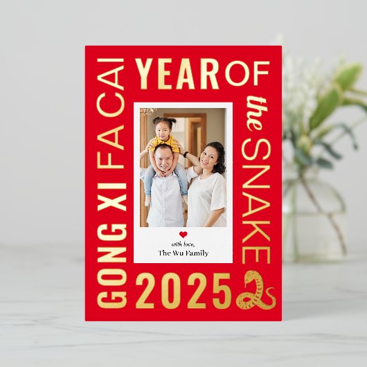 Snake Lijst FOLIE Happy Chinees Nieuwjaarskaart Folie Feestdagenkaart (Staand Voorkant)