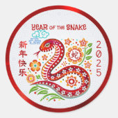 Snake Papercut Chinees Nieuwjaar Rode Folie 2025 B Ronde Sticker (Voorkant)