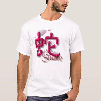 Snake T-shirt